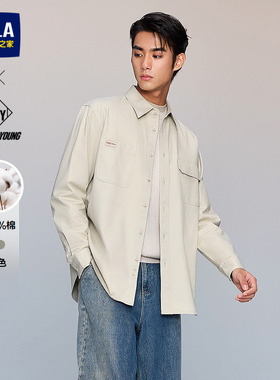 海澜之家POWER YOUNG纯棉工装休闲衬衫外套25秋新口袋时尚衬衣男
