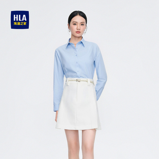 海澜之家通勤长袖 商务翻领女士正装 白衬衫 新款 职场衬衣 春夏季 HLA