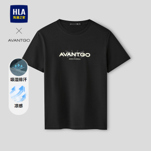 T恤26春夏新凉感吸湿排汗上衣男 系列短袖 HLA 海澜之家轻商务经典