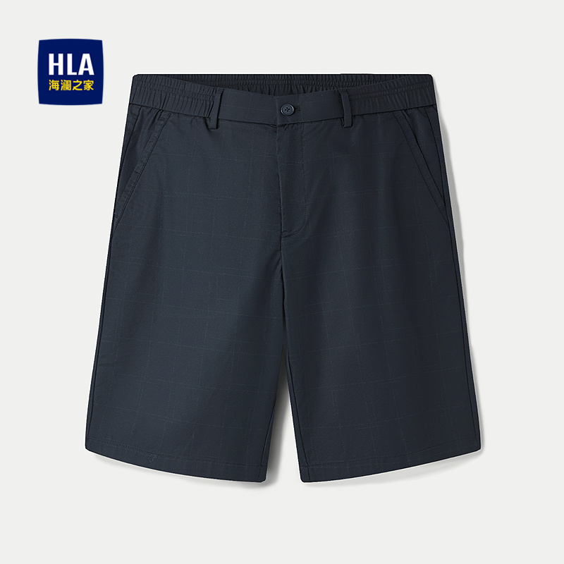 HLA/海澜之家修身休闲短裤25春夏新款绣花简约商务通勤舒适裤子男