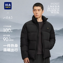 海澜之家山不在高秀场同款立领面包羽绒服25冬新款石墨烯厚外套男