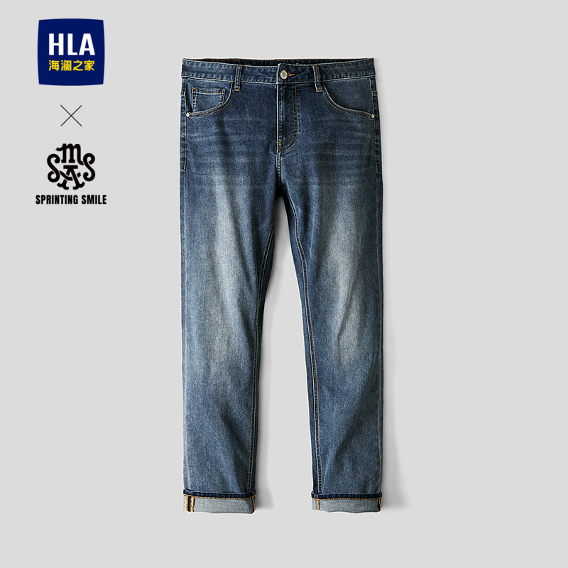 海澜之家时尚水洗休闲牛仔裤男