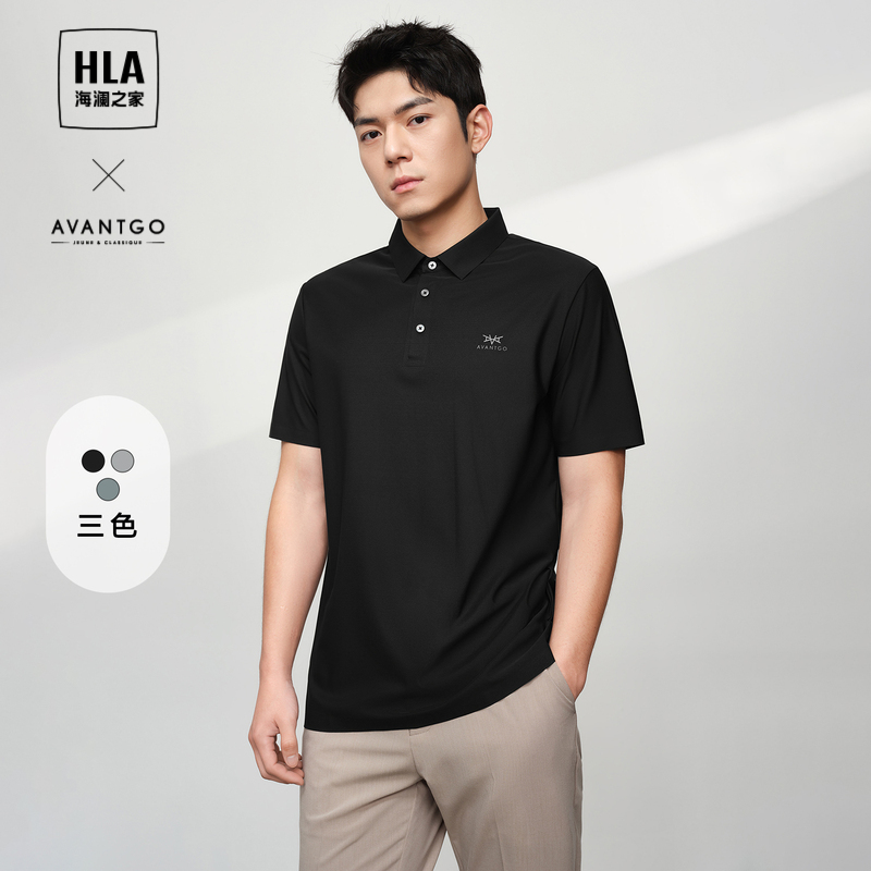 HLA/海澜之家轻商务POLO衫24春夏季新款高周波无痕压胶翻领短袖男