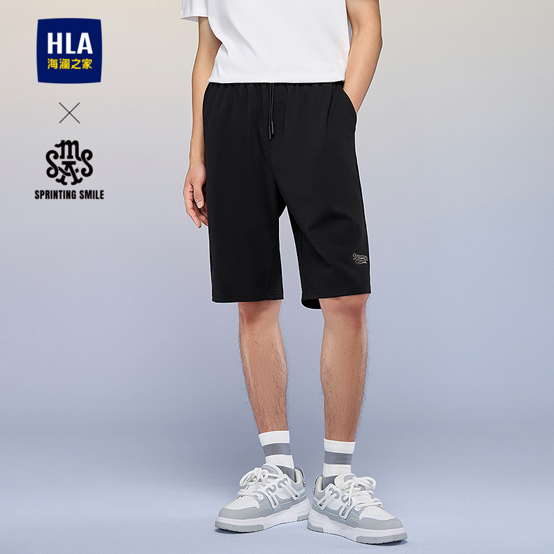 HLA/海澜之家SPRINTING SMILE撞色刺绣休闲中裤2