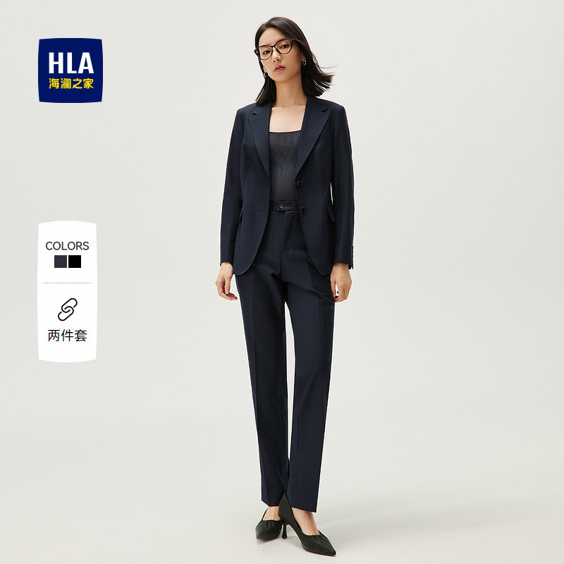 【含羊毛】HLA/海澜之家商务女士正装西服套装秋新款黑色职业套西