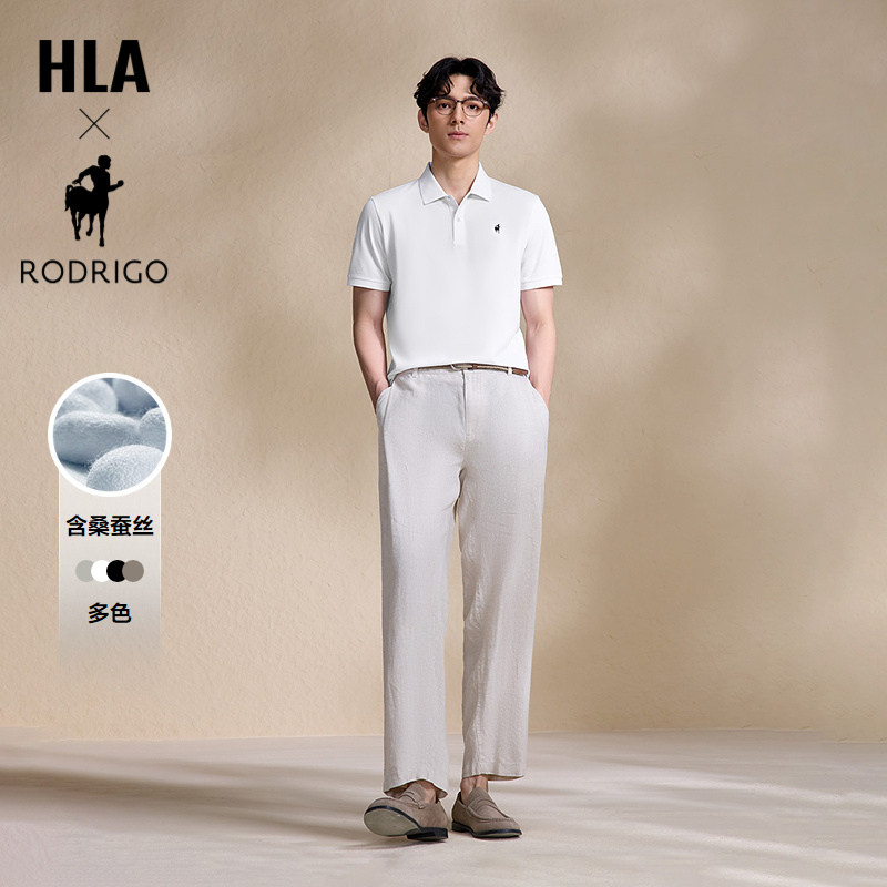 HLA/海澜之家洛德利格含桑蚕丝2026春夏新款刺绣透气短袖PO
