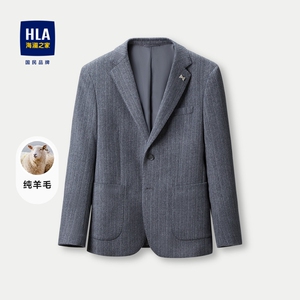 HLA/海澜之家纯羊毛休闲西服2023秋冬新款经典平驳领加厚外套男