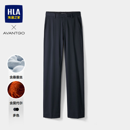 海澜之家先锋经典系列休闲裤男