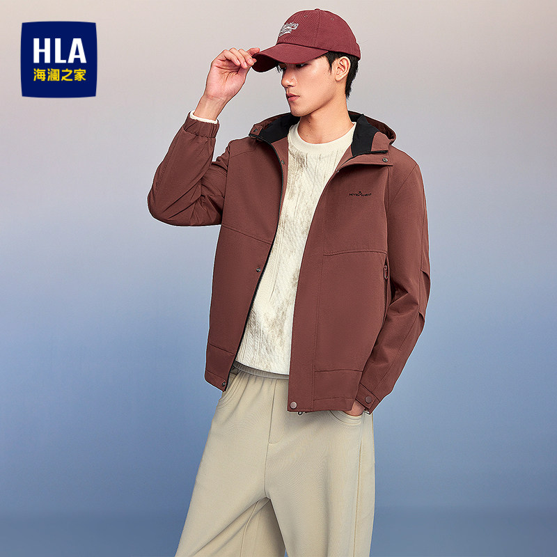HLA/海澜之家连帽时尚夹克26秋季新款绣花纯色休闲外套男