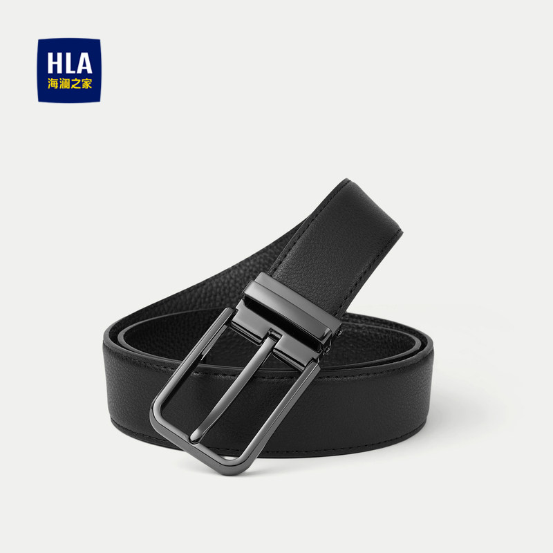 HLA/海澜之家通勤皮带商务休闲绅士针扣合金扣头裤腰带