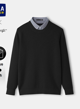 HLA/海澜之家轻商务加绒双领针织衫25秋冬新款提花假两件厚毛衣男