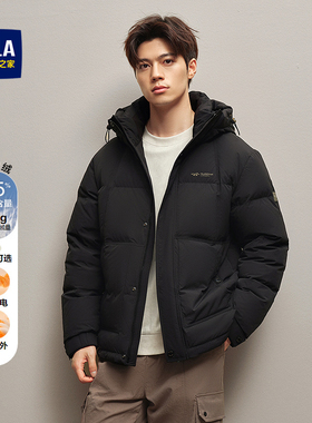 HLA/海澜之家董事长推荐羽绒服25秋冬新166A极光95绒远红外外套男