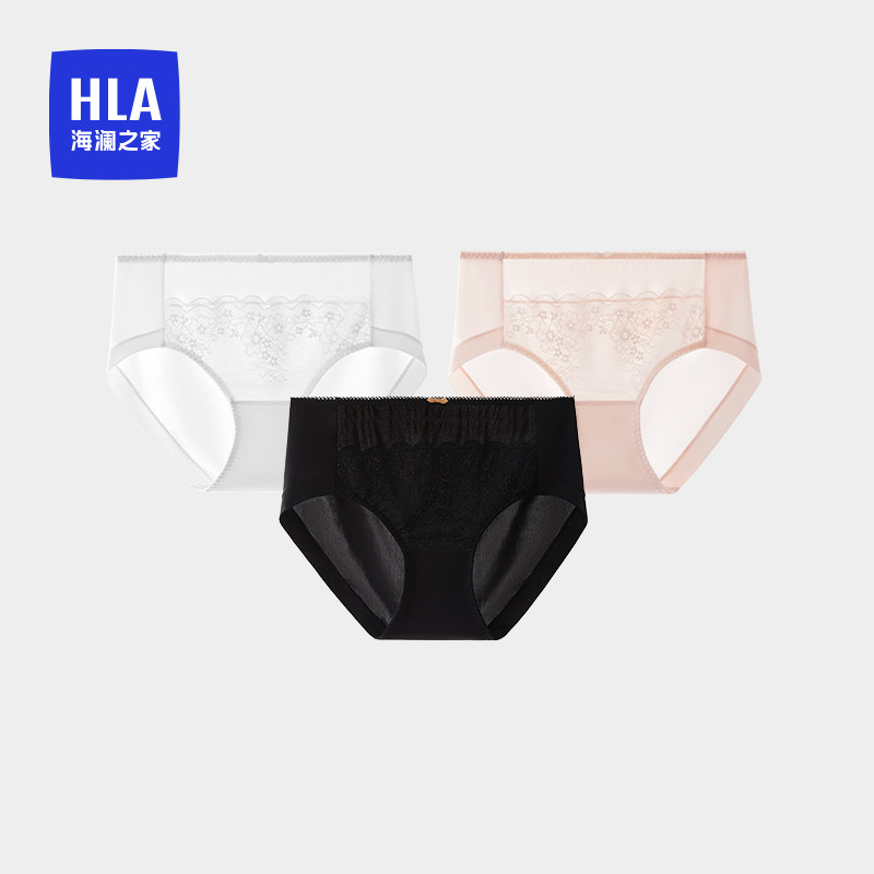HLA/海澜之家女士蕾丝中腰内裤三角短裤薄款撞色抗菌透气高弹亲肤,女士内衣/男士内衣/家居服,女三角裤,淘宝优惠券,粉丝福利购,淘宝优惠卷