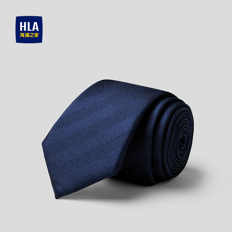 HLA/海澜之家时尚箭头形领带2026新款商务通勤绅士正装藏青领带男,服饰配件/皮带/帽子/围巾,领带,淘宝优惠券,粉丝福利购,淘宝优惠卷