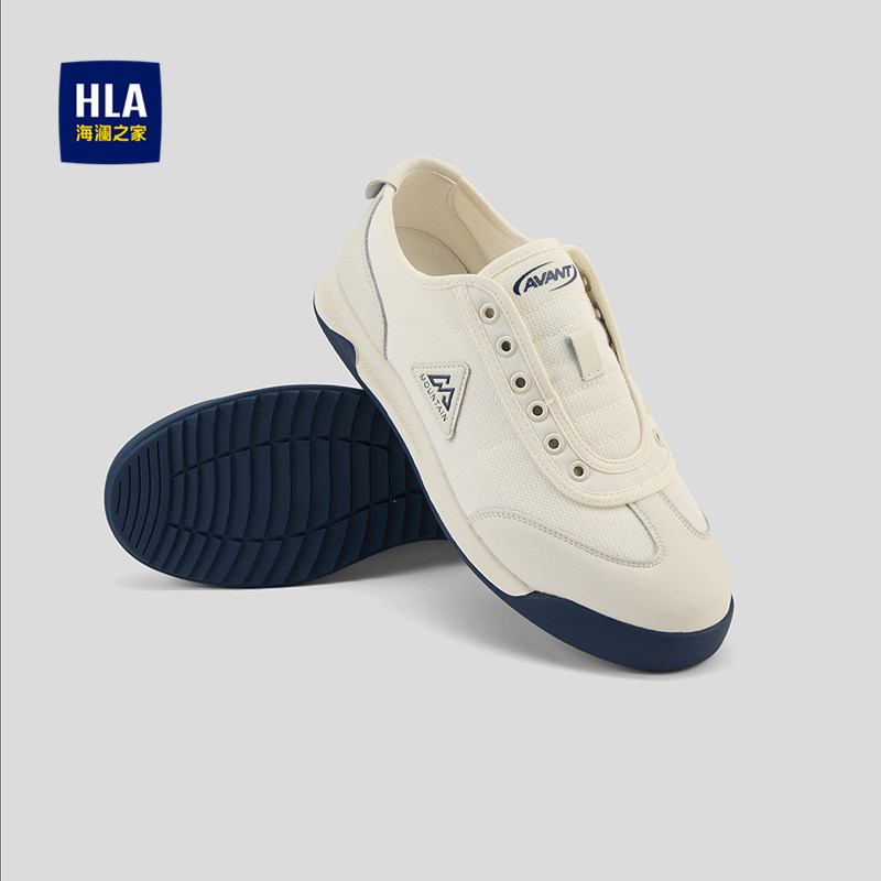 HLA/海澜之家轻质休闲鞋2026新款圆头无鞋带橡胶底德训鞋男