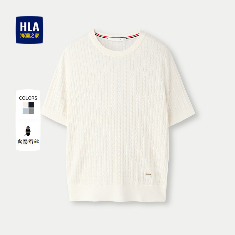 【含桑蚕丝】HLA/海澜之家轻薄短袖针织衫春夏新款内搭毛衣女装