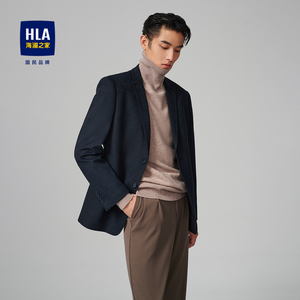 HLA/海澜之家绒感弹力西服秋平驳领胸针点缀休闲西装外套男