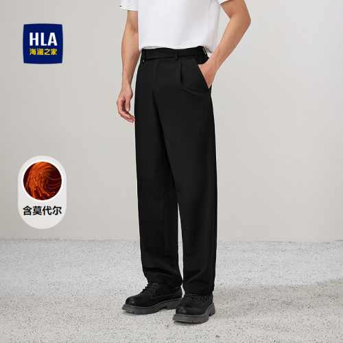 海澜之家宽松微弹时尚休闲裤