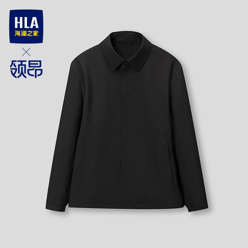 HLA/海澜之家领昂行政夹克26春夏新款商务翻领简约干部风外套男装