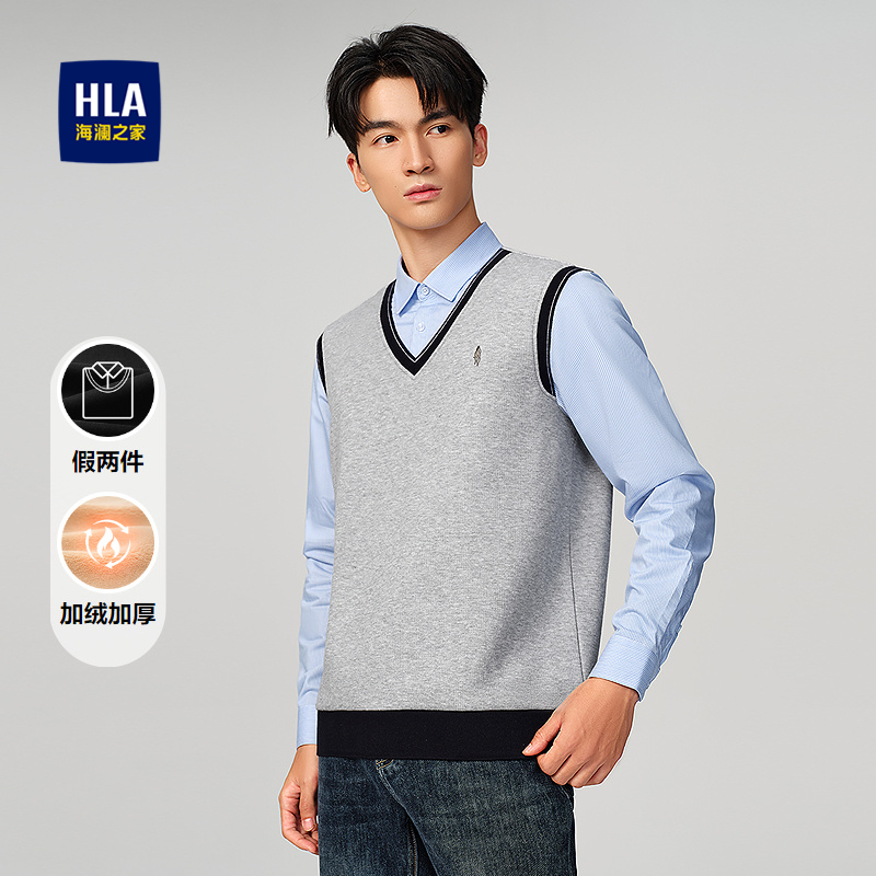 海澜之家加绒加厚假两件针织衫男