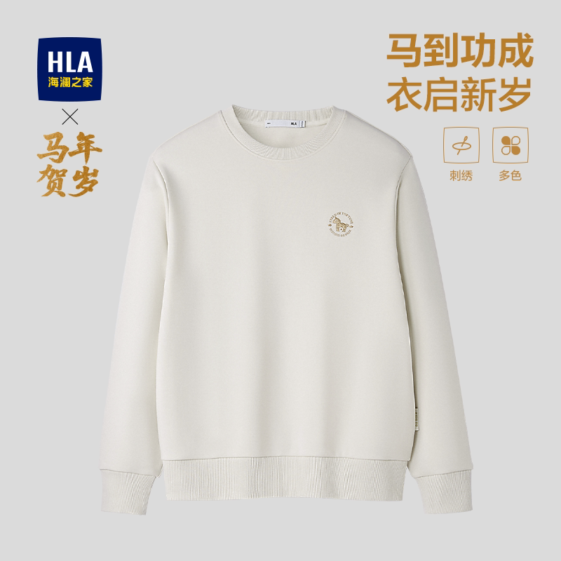 HLA/����֮�����걾������˴��ͬ��26����Բ�����ʱ�к�������װ 100.4Ԫ