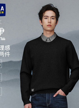 海澜之家亦心即为远红外双领针织衫25秋冬新加绒厚款假两件毛衣男