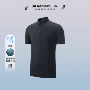 HLA/海澜之家sportsday马术运动POLO衫24春夏新户外凉感短袖男