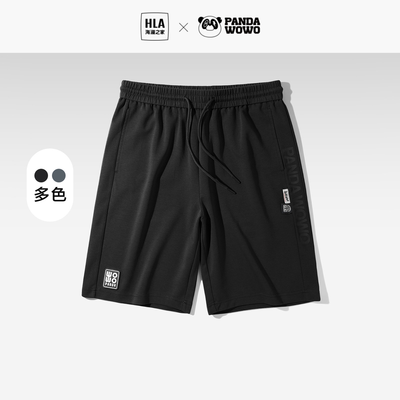 HLA/海澜之家熊猫休闲卫裤中裤夏季新款直筒宽松弹力轻薄短裤子男