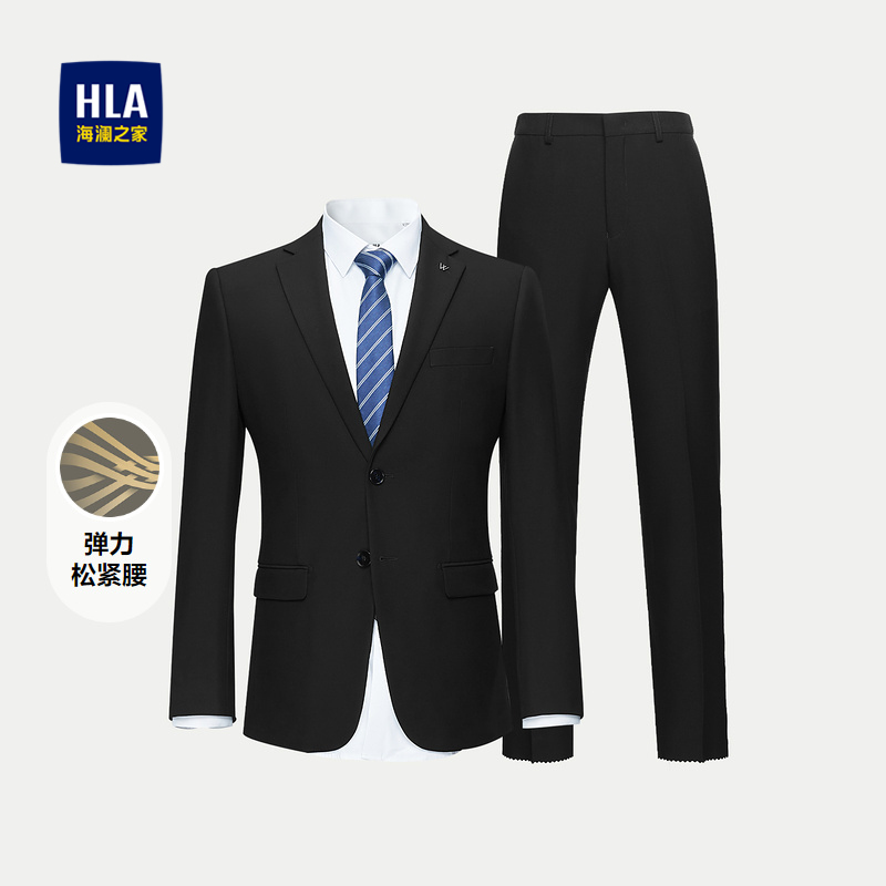 HLA/֮ҵɽװﶬƽװ800Ԫ