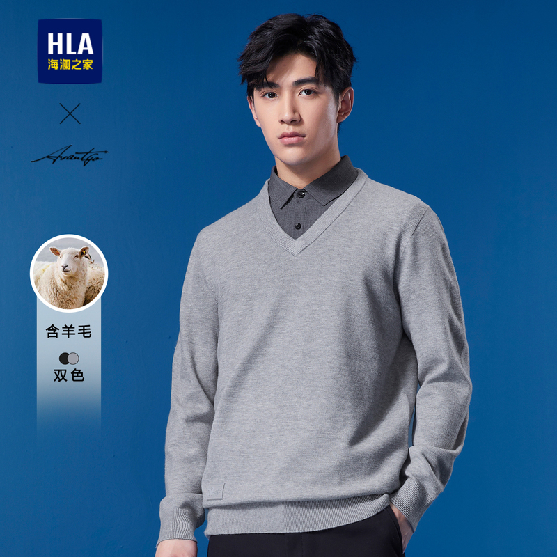 海澜之家含羊毛黑色双领针织衫男