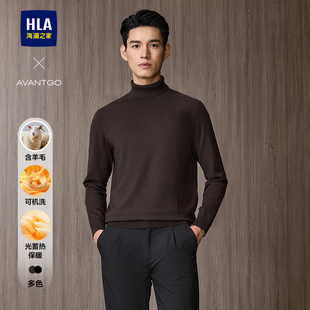 25秋冬新含羊毛两翻领毛衣男 针织衫 HLA 海澜之家轻商务可机洗长袖