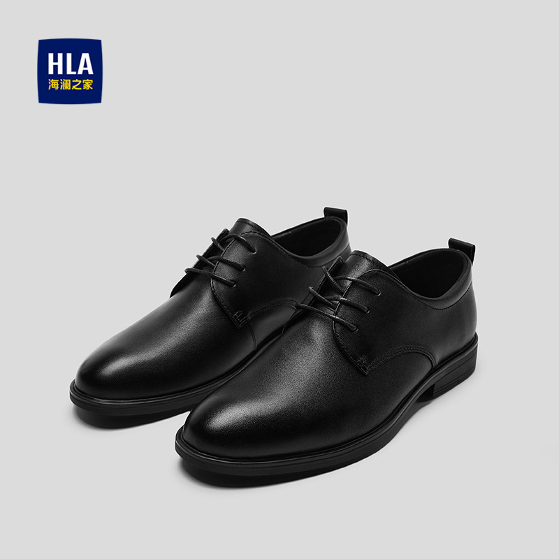 HLA/海澜之家头层牛皮正装皮鞋25新款抽绳系带商务通勤透气鞋子