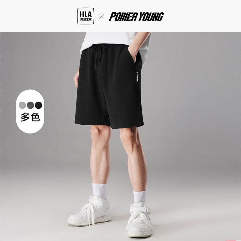 HLA/海澜之家华夫格休闲中裤23夏季新款抽绳轻薄卫裤短裤子男士
