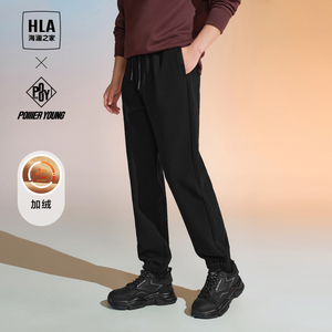 HLA/海澜之家POWER YOUNG系列休闲裤23秋冬新暖+远红外保暖卫裤男