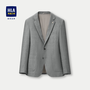 HLA/海澜之家绒感弹力休闲西服2023秋季新款格纹平驳领修身单西男