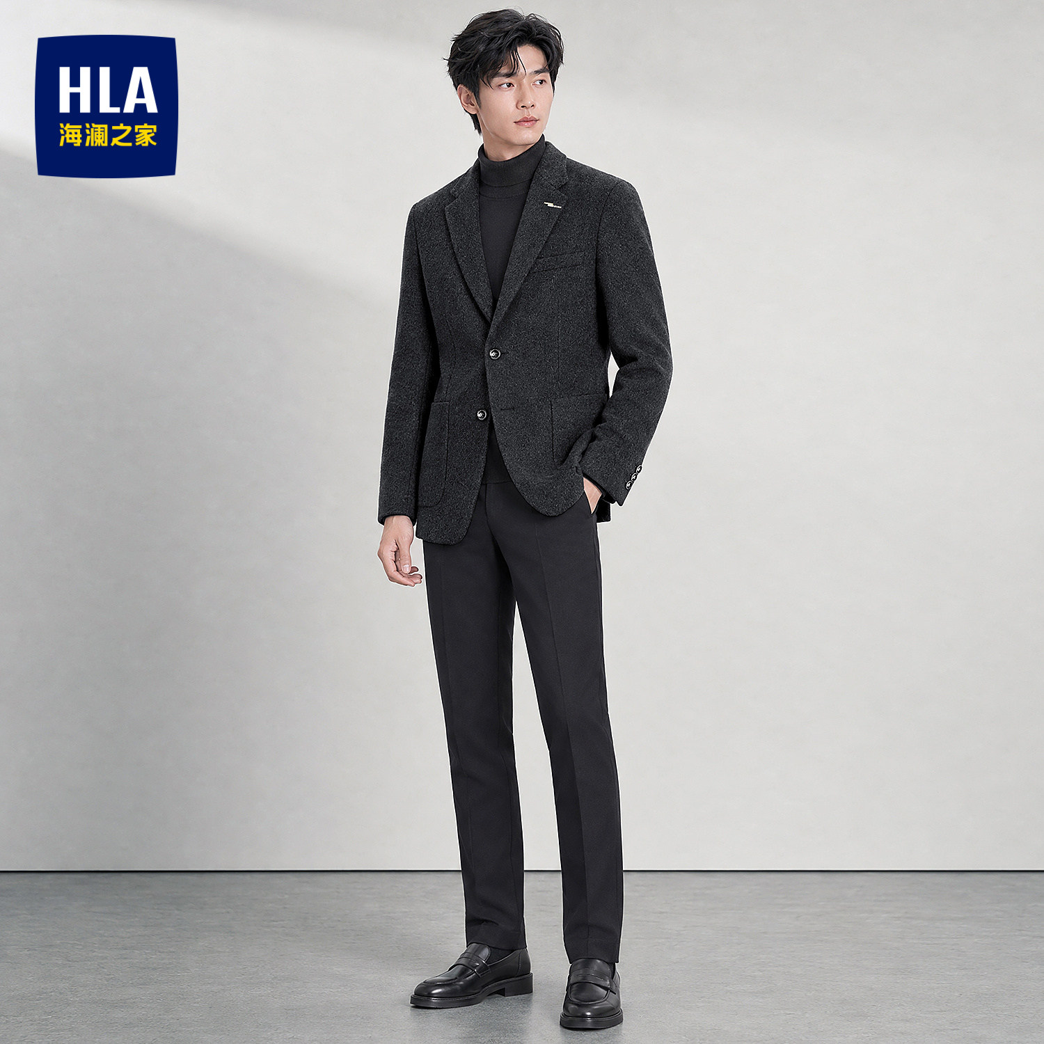 HLA/海澜之家纯羊毛休闲西服26秋冬新款鹅绒内胆商务平驳领外套男