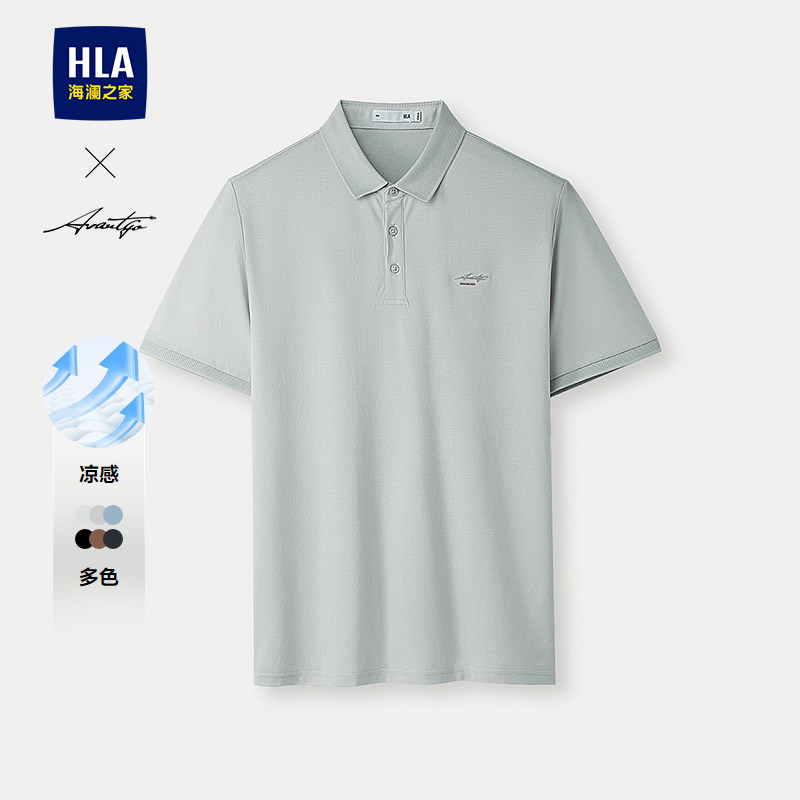 HLA/海澜之家轻商务时尚微弹短袖POLO25春夏新凉感印花翻领