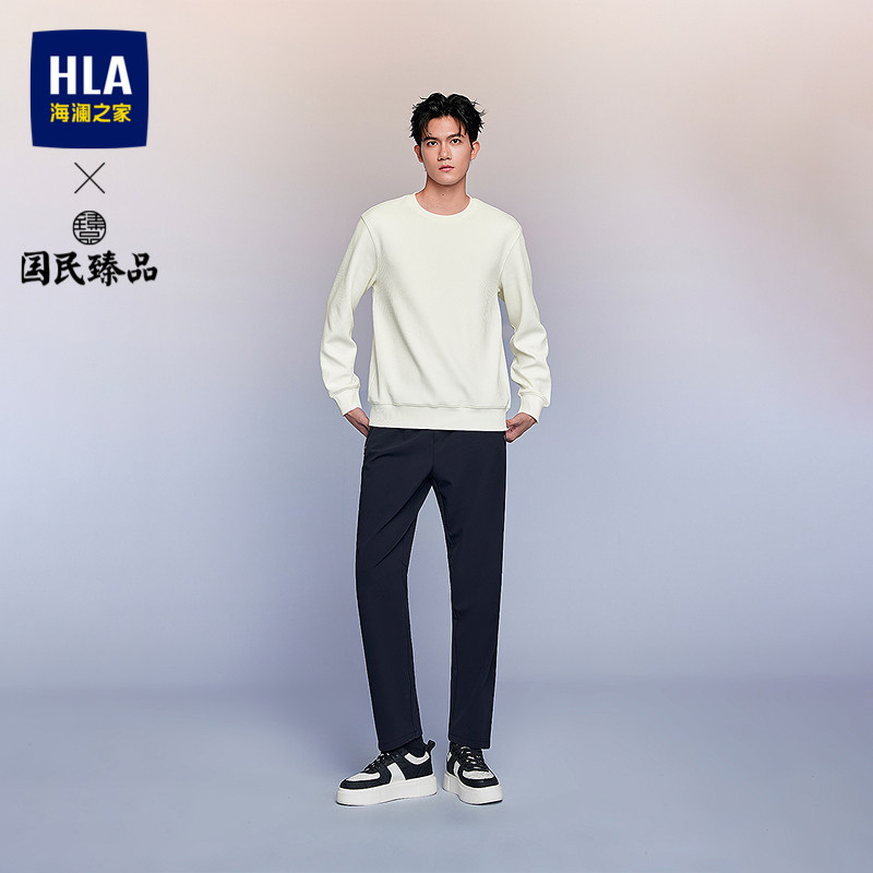 HLA/海澜之家立体纹理卫衣2026秋季新款圆领弹力针织休闲风长袖男