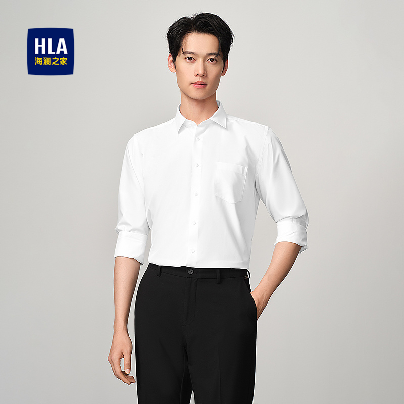 HLA/海澜之家商务长袖正装白色衬衫25春夏新职场面试尖领衬衣男款