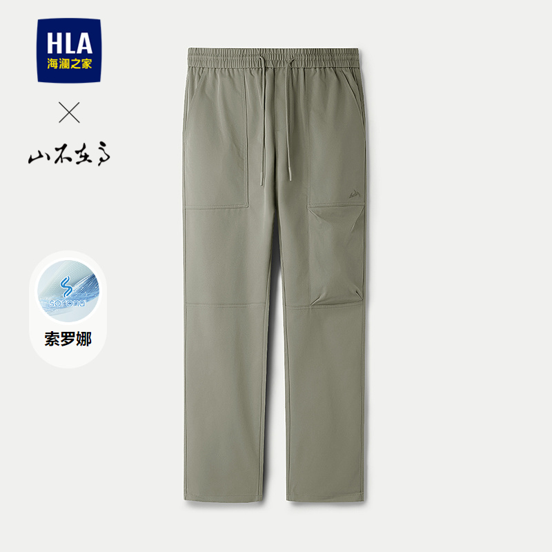 海澜之家抽绳松紧腰工装休闲裤男