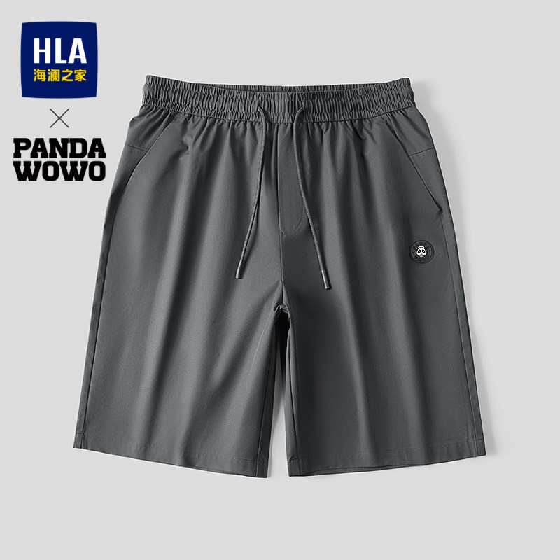 HLA/海澜之家panda wowo熊猫系列休闲中裤2026春夏新梭织短裤男