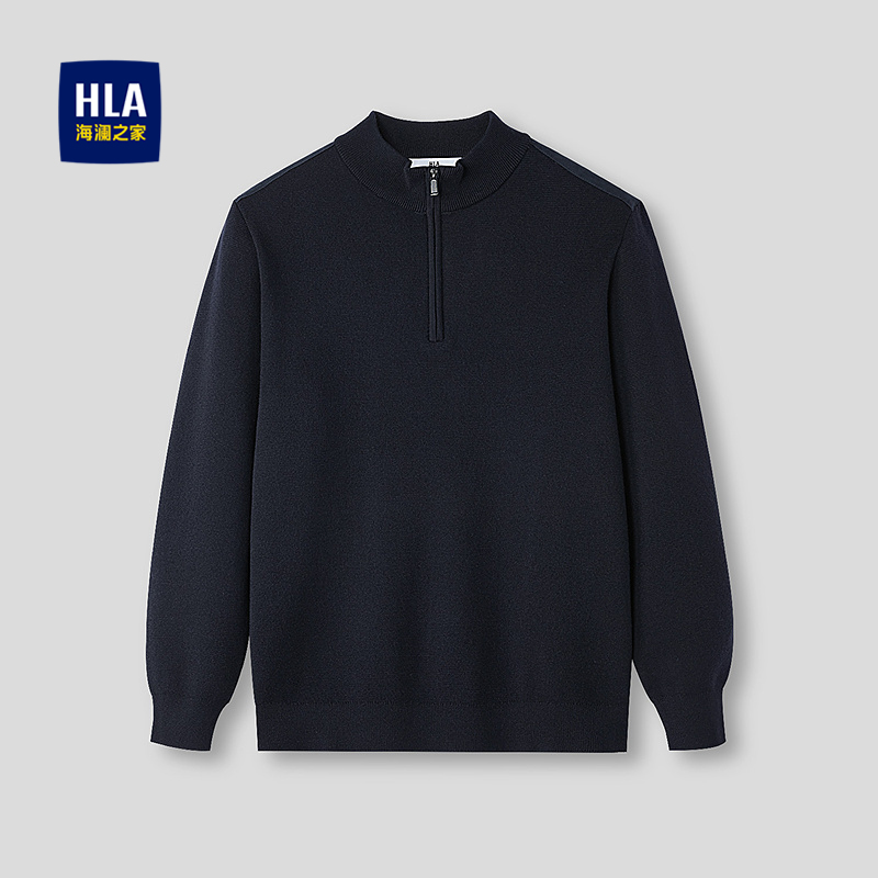 海澜之家时尚半高领打底针织衫男
