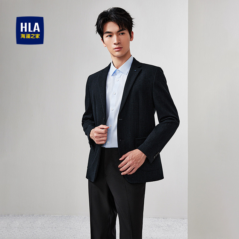 HLA/海澜之家弹力休闲西服2026春夏新款柔软平驳领修身便服单