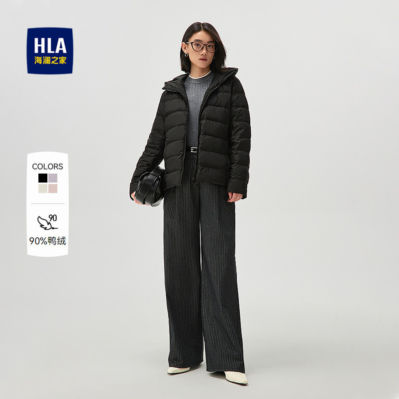 HLA/海澜之家远红外羽绒服2025秋冬新款连帽鸭绒显瘦保暖外套女装,女装/女士精品,羽绒服,淘宝优惠券,粉丝福利购,淘宝优惠卷