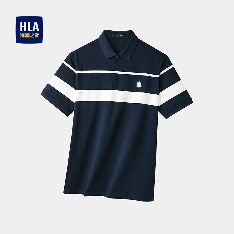 HLA/海澜之家轻商务翻领短袖POLO衫26春夏新款撞色条纹弹力