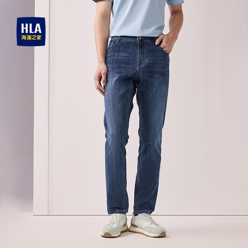 HLA/海澜之家国民臻品直筒牛仔裤春夏五袋款时尚洗水休闲风裤子男
