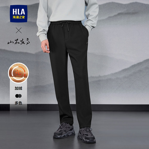 海澜之家系带松紧腰加绒休闲裤男