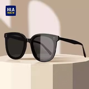 显脸小防紫外线驾驶开车专用太阳镜男士 墨镜女款 海澜之家新款 HLA