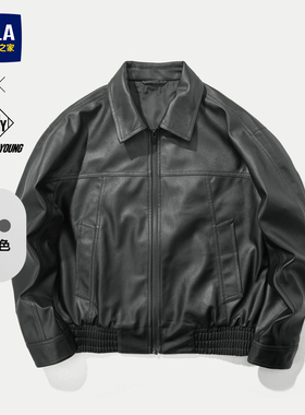 海澜之家POWER YOUNG复古pu皮夹克25秋季新时尚仿皮机车风外套男