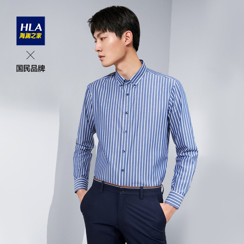 HLA/海澜之家舒适条纹长袖休闲衬衫男春夏亲肤棉质扣领尖领长衬男